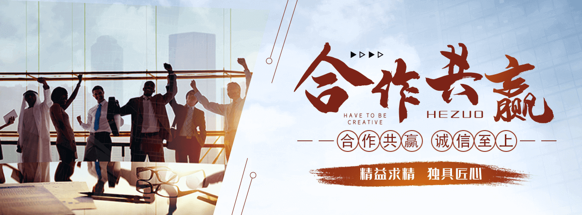 孟津清洗车
