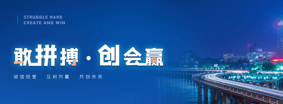 孟津吸污车